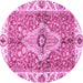 Round Abstract Pink Modern Rug, abs3165pnk