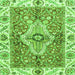 Square Machine Washable Abstract Green Modern Area Rugs, wshabs3165grn