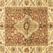 Square Abstract Brown Modern Rug, abs3165brn