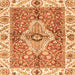 Square Machine Washable Abstract Orange Modern Area Rugs, wshabs3165org