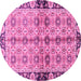 Round Abstract Pink Modern Rug, abs3166pnk