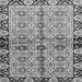 Square Abstract Gray Modern Rug, abs3166gry