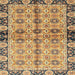 Square Abstract Chrome Gold Yellow Modern Rug, abs3166