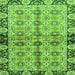 Square Abstract Green Modern Rug, abs3166grn