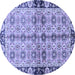 Round Machine Washable Abstract Blue Modern Rug, wshabs3166blu