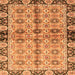 Square Abstract Orange Modern Rug, abs3166org