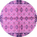 Round Machine Washable Abstract Purple Modern Area Rugs, wshabs3166pur