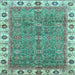 Square Oriental Light Blue Traditional Rug, abs3167lblu