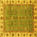 Square Machine Washable Oriental Yellow Traditional Rug, wshabs3167yw