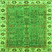 Square Oriental Green Traditional Rug, abs3167grn