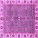 Square Oriental Purple Traditional Rug, abs3167pur