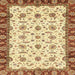 Square Abstract Red Oriental Rug, abs3168