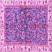 Square Machine Washable Abstract Purple Modern Area Rugs, wshabs3169pur