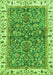 Abstract Green Modern Rug, abs3169grn