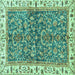 Square Abstract Turquoise Modern Rug, abs3169turq