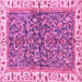 Square Abstract Pink Modern Rug, abs3169pnk