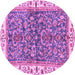 Round Machine Washable Abstract Purple Modern Area Rugs, wshabs3169pur