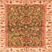 Square Abstract Orange Modern Rug, abs3169org