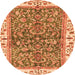 Round Machine Washable Abstract Orange Modern Area Rugs, wshabs3169org