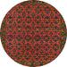 Round Abstract Red Modern Rug, abs316