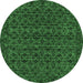 Round Abstract Emerald Green Modern Rug, abs316emgrn