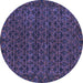 Round Machine Washable Abstract Blue Modern Rug, wshabs316blu