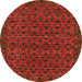 Round Abstract Orange Modern Rug, abs316org