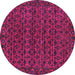 Round Machine Washable Abstract Pink Modern Rug, wshabs316pnk