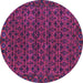 Round Machine Washable Abstract Purple Modern Area Rugs, wshabs316pur