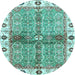 Round Machine Washable Oriental Light Blue Traditional Rug, wshabs3170lblu