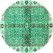 Round Oriental Turquoise Traditional Rug, abs3170turq