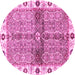 Round Oriental Pink Traditional Rug, abs3170pnk