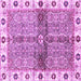 Square Machine Washable Oriental Purple Traditional Area Rugs, wshabs3170pur