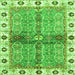 Square Oriental Green Traditional Rug, abs3170grn