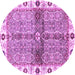 Round Oriental Purple Traditional Rug, abs3170pur