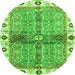 Round Oriental Green Traditional Rug, abs3170grn