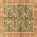 Square Machine Washable Oriental Brown Traditional Rug, wshabs3171brn