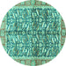 Round Oriental Turquoise Traditional Rug, abs3171turq