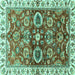 Square Machine Washable Abstract Turquoise Modern Area Rugs, wshabs3172turq