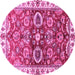 Round Abstract Pink Modern Rug, abs3172pnk