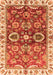 Machine Washable Abstract Orange Modern Area Rugs, wshabs3172org