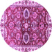 Round Machine Washable Abstract Purple Modern Area Rugs, wshabs3172pur