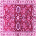 Square Machine Washable Abstract Pink Modern Rug, wshabs3172pnk