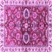 Square Machine Washable Abstract Purple Modern Area Rugs, wshabs3172pur