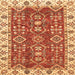 Square Abstract Red Oriental Rug, abs3173