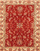 Abstract Orange Modern Rug, abs3174