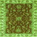 Square Machine Washable Abstract Green Modern Area Rugs, wshabs3174grn