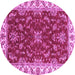 Round Machine Washable Abstract Purple Modern Area Rugs, wshabs3174pur