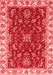 Abstract Red Modern Area Rugs