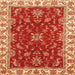 Square Abstract Orange Modern Rug, abs3174